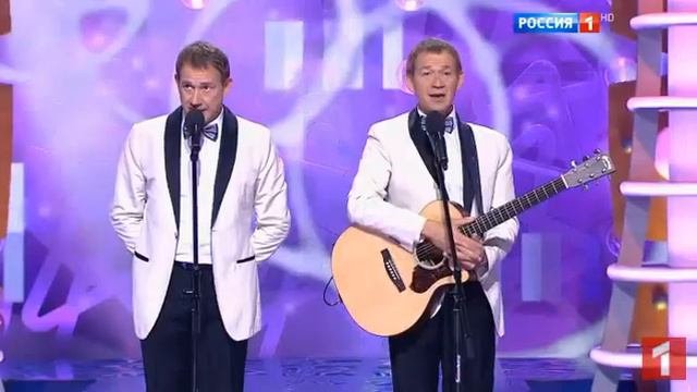 Александр и Валерий Пономаренко 