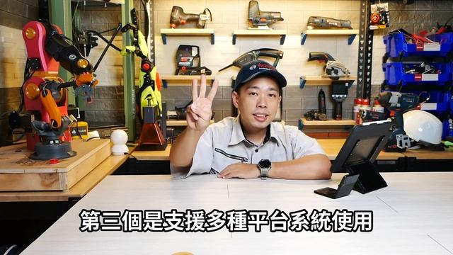 《職人工具開箱》連你阿嬤拿iPad都比你強，2022年最潮的設計工具軟體 Shapr3D 【職人工廠】