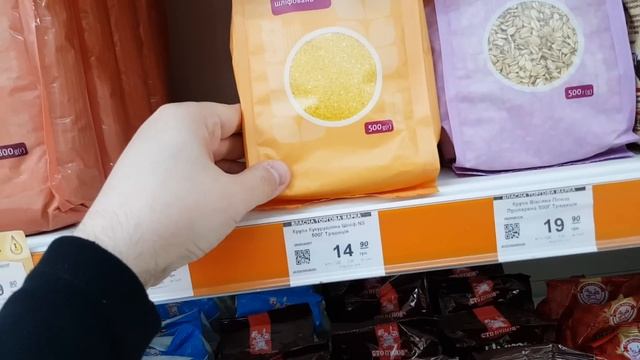 РУКАВИЧКА ? Если хорошо поискать на полочках, то можно найти достойные скидки до —40% ? НЕ ЗВОЛІКАЙ