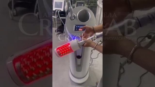 Sfero-Roller микровибрационный сфера - аппарат