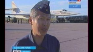Бомбардировщики ТУ-160 впервые прилетели на авиабазу "Белая"