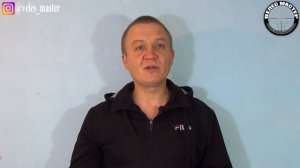?Зачем мне это? // ВЕЛЕС мастер?