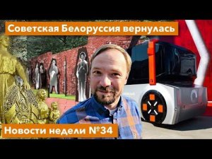 «Отмороженные» автомобилисты достали москвичей