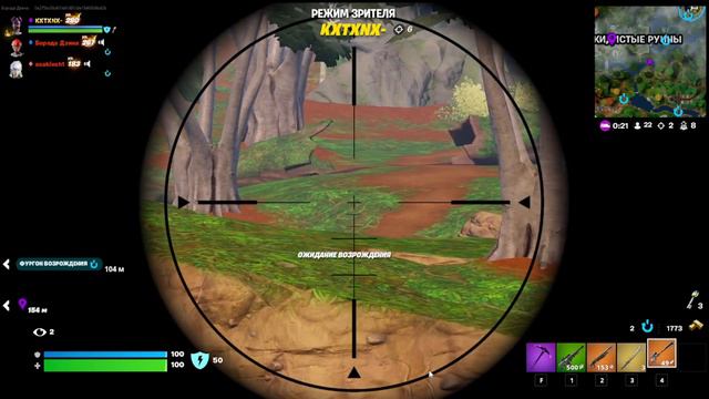 FORTNITE глазами НОВИЧКА в 2024 году? Как играется Fortnite в 2024 г ? смотреть онлайн