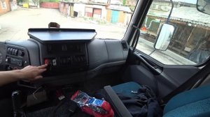 КУПИЛ DAF LF 45.220