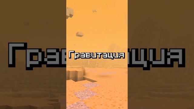 КАК ПОЛЕТЕТЬ В КОСМОС В МАЙНКРАФТЕ? ?? ЛУЧШИЙ МОД НА КОСМОС В MINECRAFT ??