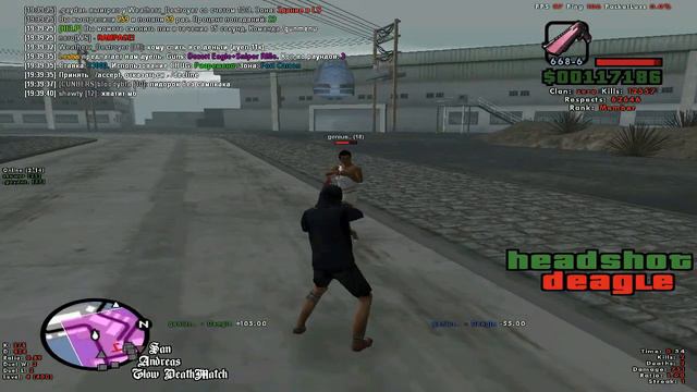 фраги глов дм смотреть онлайн