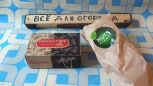 Что делать если ваш кал стал зелёного цвета и пропал его запах.