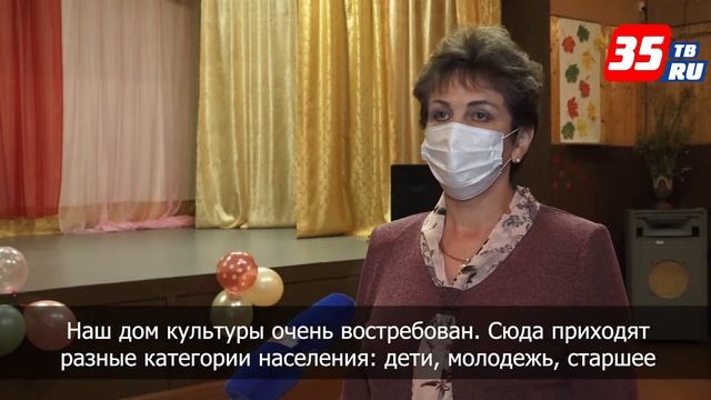 В поселке Ючка Вожегодского района открылся обновленный дом культуры