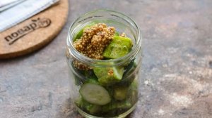 Маринованные огурцы с французской горчицей на зиму