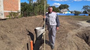 45. Вертикальный отвод канализационного трубопровода