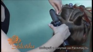 Какие получаются локоны у плойки BabylissPRO диаметром 32мм BAB2174TTE и BAB2274TTE