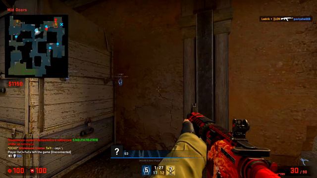 ПУГАЮ СКРИМЕРОМ НА СЕРВЕРАХ CS:GO | Троллинг в Кс Го