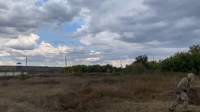 РХБЗ поля