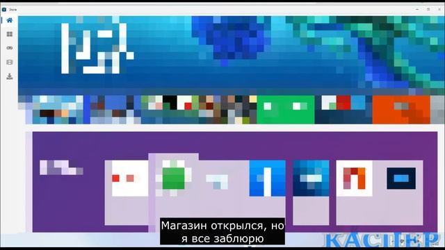 Эмуляторы WINDOWS 11 | Какой Эмулятор ЛУЧШЕ!?