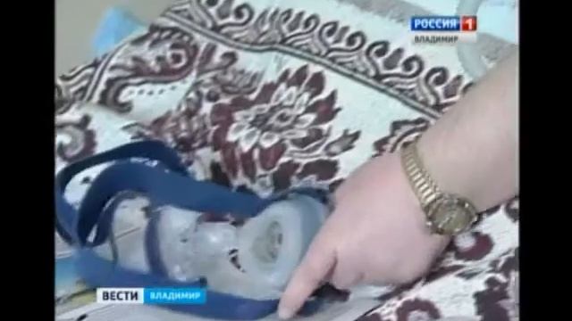 Всемирный день сна смотреть онлайн