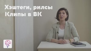 Инструменты продвижения товаров и услуг. Видеокурс от Аветьян Аспрам в приложении «Явкурсе»