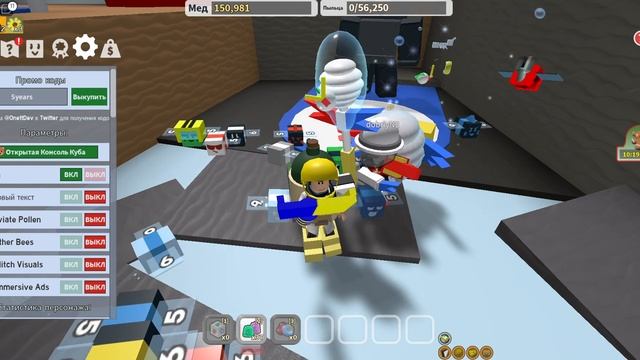Новые Коды в Симуляторе Пчеловода! | 5 лет игре Bee Swarm Simulator! смотреть онлайн