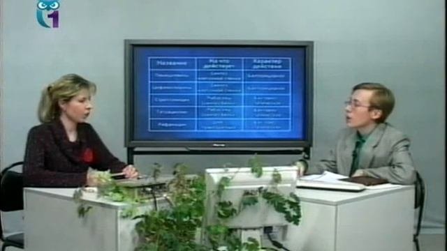 Микробиология. Лекция 6. Значение микроорганизмов в медицине, пищевой промышленности