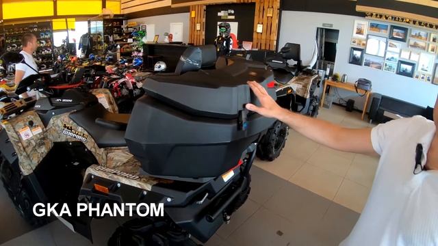 Кофр задний GKA PHANTOM смотреть онлайн