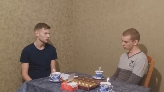 Налево покороче #1 - Лучин