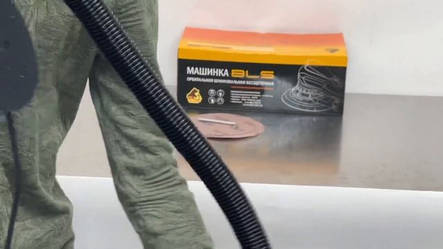 Преимущества машинки BLS Русский Мастер орбитальная 150мм смотреть онлайн