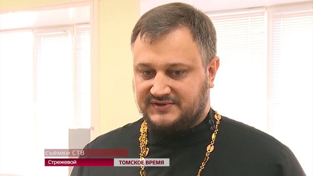 В Причулымье устранили последствия осеннего урагана смотреть онлайн