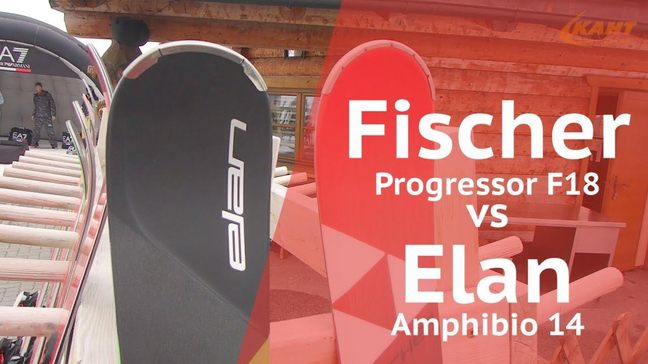 Fischer Progressor F18 vs Elan Amphibio14