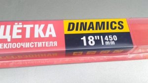 Замена мягких щеток на Фиат Альбеа на более твердые и другой длины