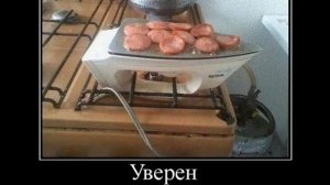 смешные надписи и картинки
