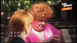 Пацанки 4 смешные моменты #7