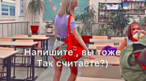 Я НАШЛА ЗАМЕНУ ЛЕРЫ С Даниэль бой! И это не олд Лера!