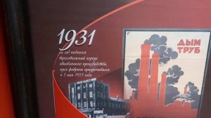 ?Экскурсия на кондитерскую фабрику “Коммунарка»?История фабрики и шоколадное дерево☕В сердце фабрик