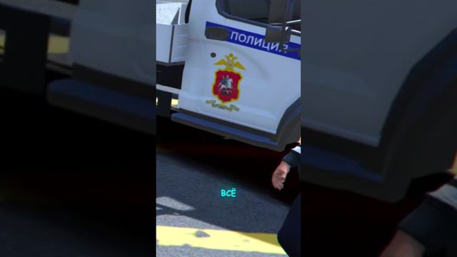 ДПС РЯДОВОЙ ЭВАКУИРОВАЛ МАШИНУ ПОЛКОВНИКА И... | (GTA 5 RMRP - Криминальная Москва)