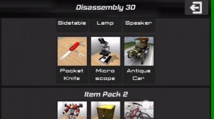 Disassembly 3d #2#