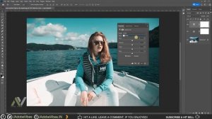 Aqua and Orange Color Grading Effect in Photoshop | Photoshop Tutorial 2024