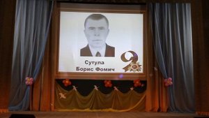 Финальная песня "Спасибо деду за Победу" - Надежда Буенко Ирина Даудова и участники концерта