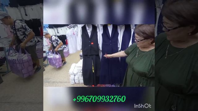обзор школьные одежды: рубашка, блузки (отправка по всему СНГ ✅)