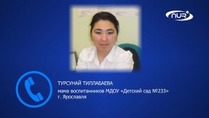 Детей мусульман кормили свининой!