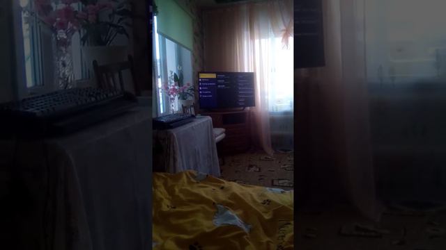 Обновление Триколор тв