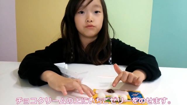 포핀쿠킨8 해피키친 붕어빵 만들기/"Popin' Cookin' Taiyaki cake & Odango" How to: DIY Candy (ENG Sub)/たいやき＆おだんご смотреть онлайн