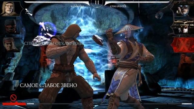 Полный обзор|Тремор Афтершок(Дрожь)(Tremor Aftershock) в игре Мортал Комбат Х|Mortal Kombat X Mobil