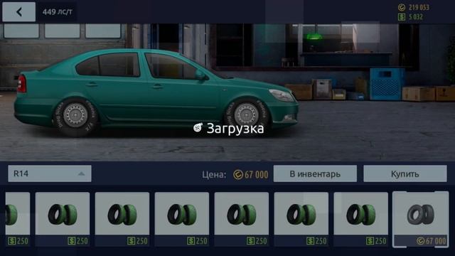 ОБЗОР И ПРОКАЧКА SKODA OCTAVIA RS 2009 | DRAG RACING : УЛИЧНЫЕ ГОНКИ