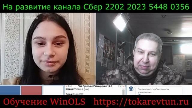 Самара городок № 341