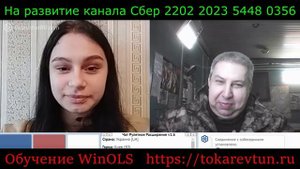 Самара городок № 341