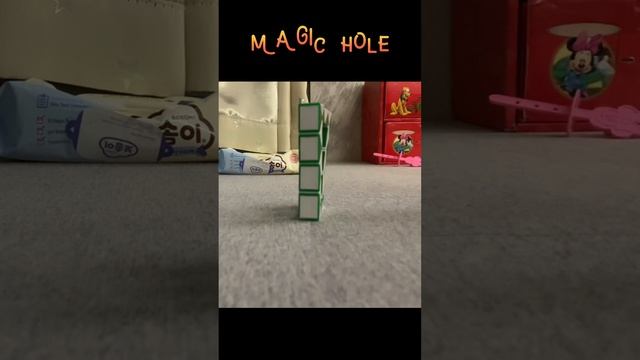 Toys: magic hole