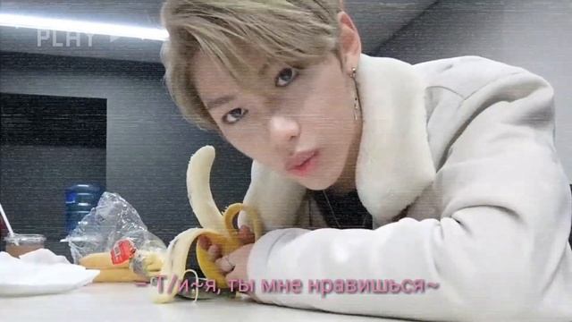 Представь, что твой парень Феликс Ли смотреть онлайн