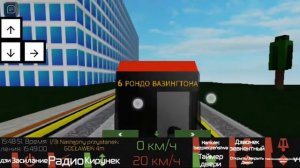 игра польский трамвай в роблоксе все в описании