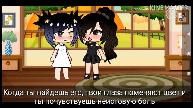 Миссия Невыполнима 2 часть смотреть онлайн