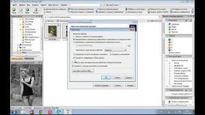 Создание Файла PDF, уменьшение размера фото ACDSee Photo Manager 2009